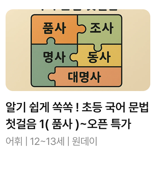 Frame 1410119100 (2).png