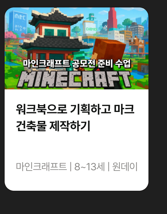 12_카드_우 (2) (1).png