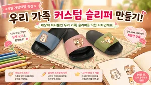 class-15148-thumbnail