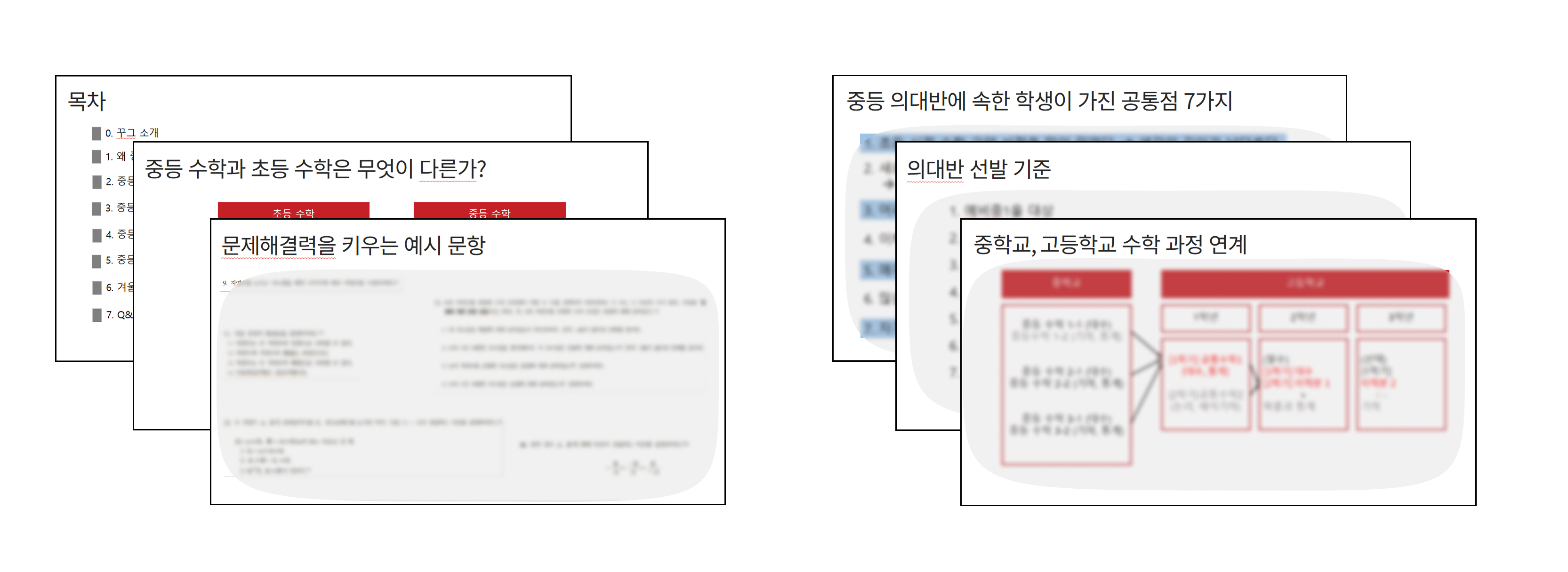 Group 1410119100 (1).png