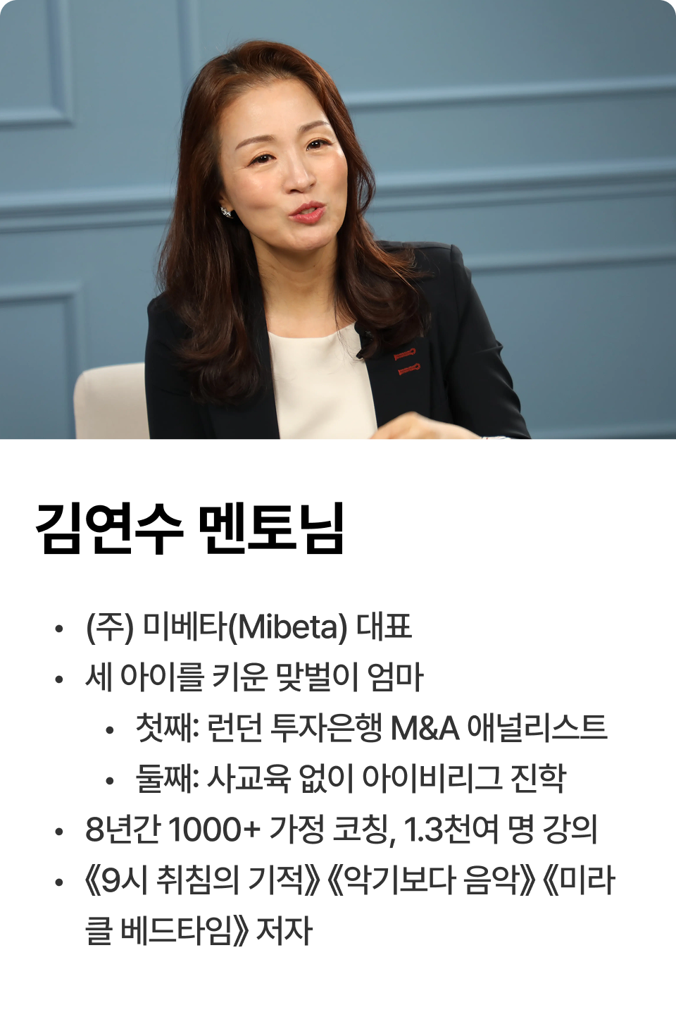 Frame 162518 (1).png