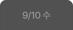 14_앵커-1.png