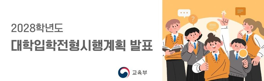 이미지 설명