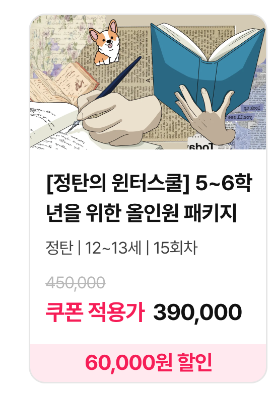 국어1_7614.png