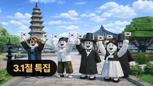 class-14096-thumbnail