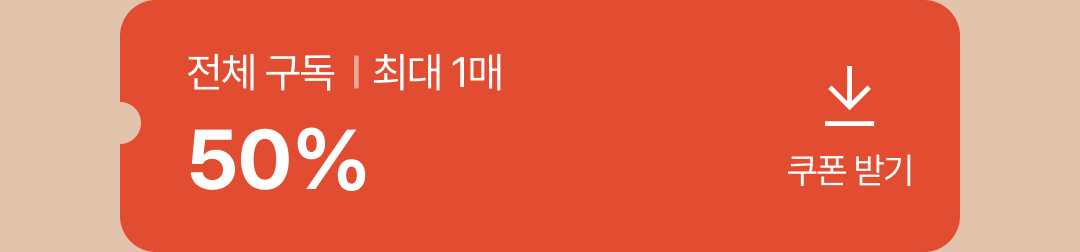 14.png