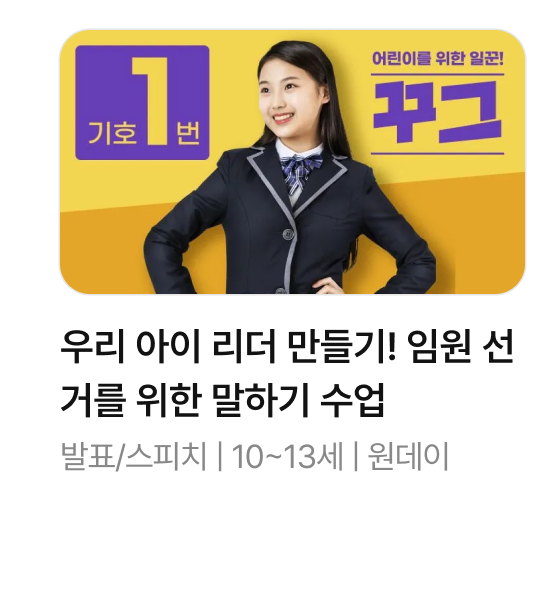05_수업 1.png