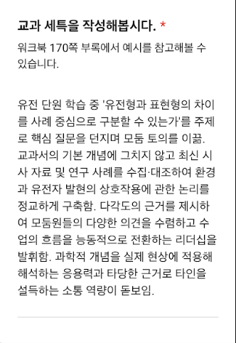 이미지 설명
