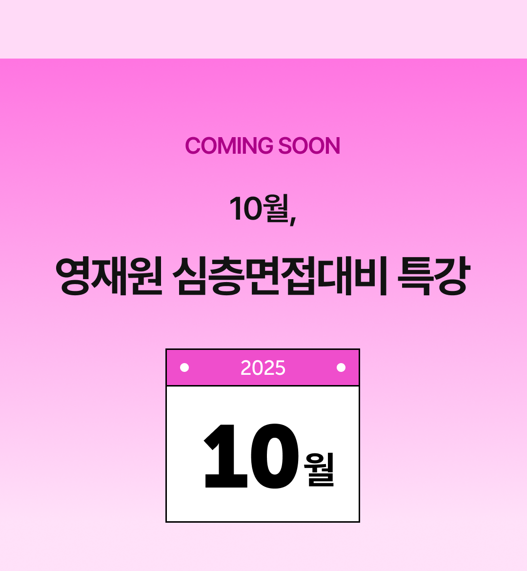 18.png