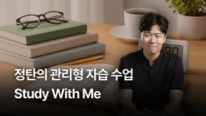 class-14845-thumbnail