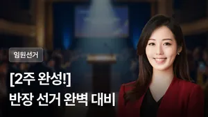 class-13684-thumbnail