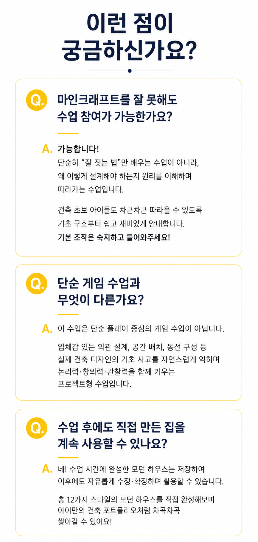 ChatGPT Image 2026년 5월 20일 오후 03_35_13.png