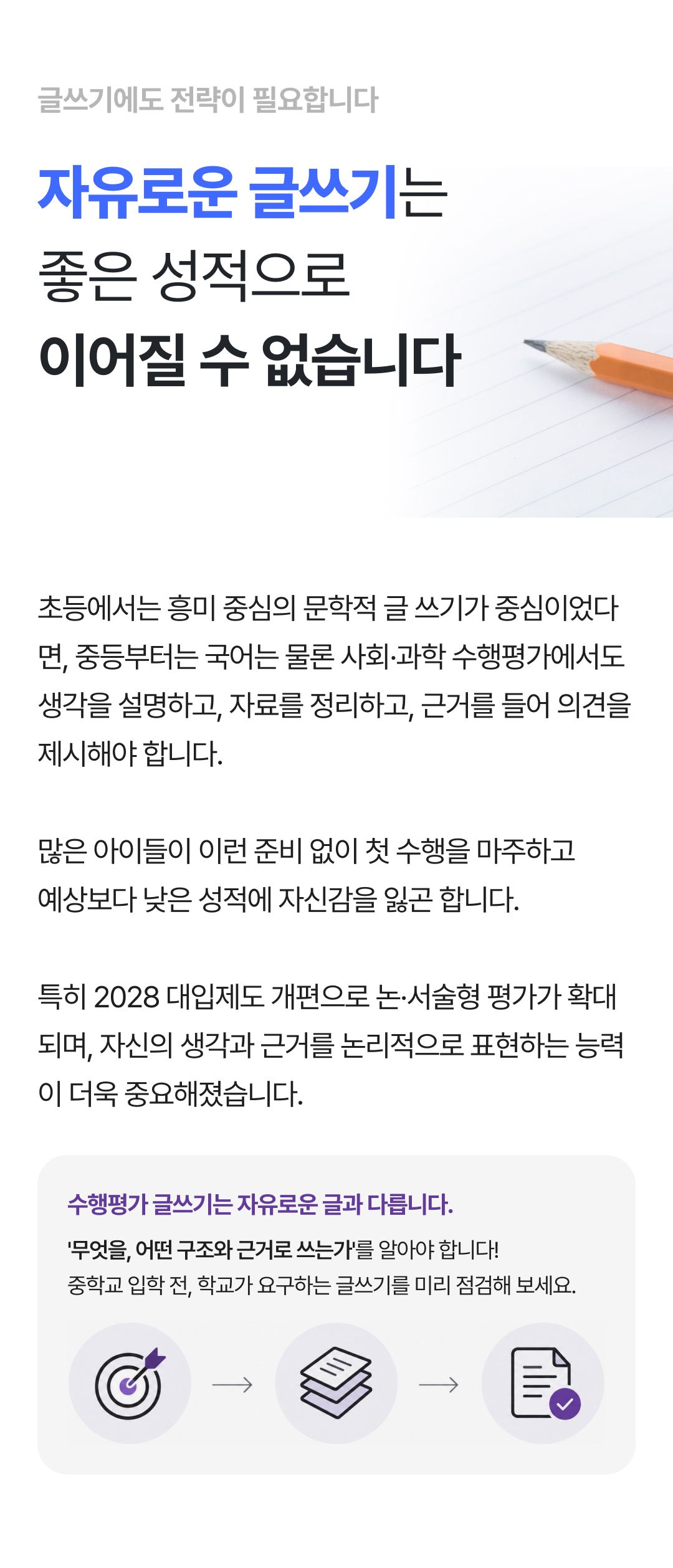 상세페이지_다과샘.jpg
