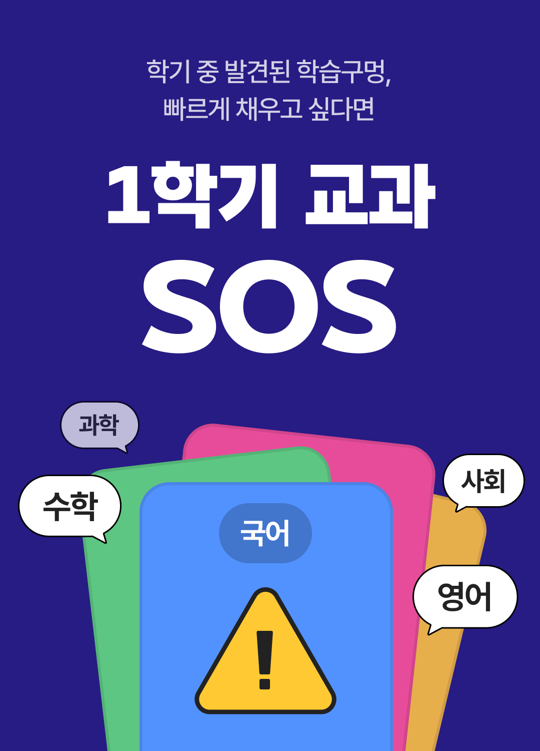 01_상단.png