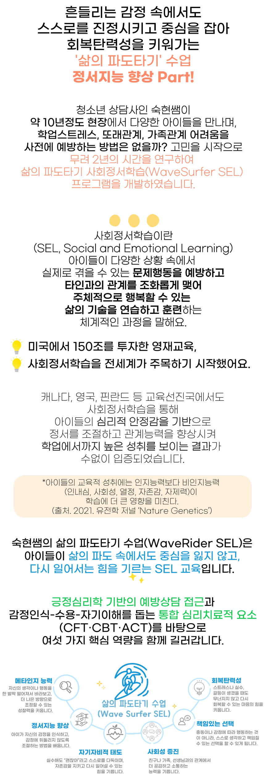 Group 1410119433 (1).png