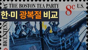 class-11688-thumbnail