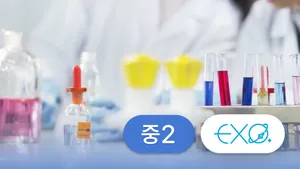 class-11090-thumbnail