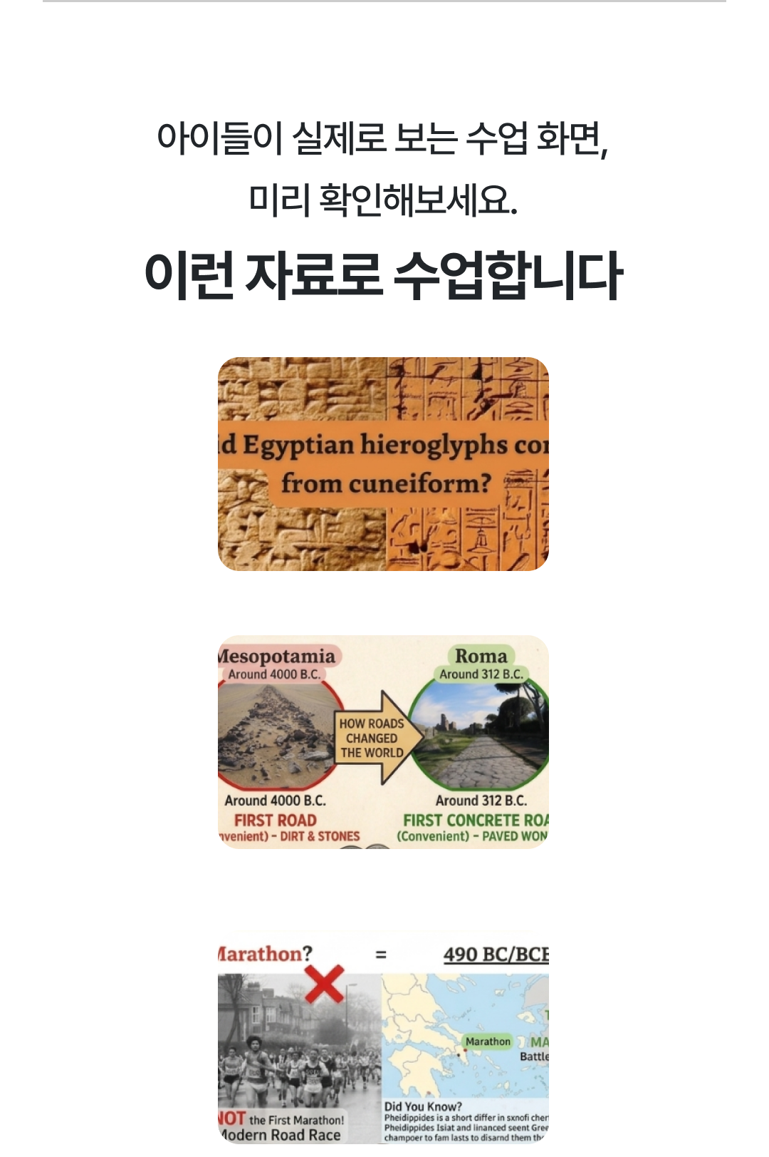 05_수업 자료.png