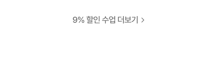 16_버튼-더보기.png