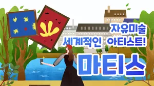 class-1001-thumbnail