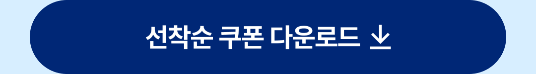 16_버튼 (1).png