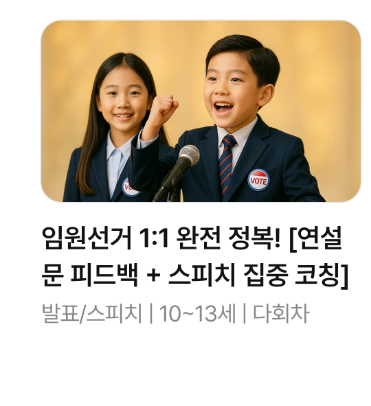 10_수업 3 (1).png