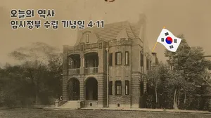 class-10379-thumbnail