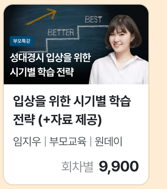 05_게임코딩 존.png