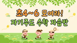 class-15281-thumbnail