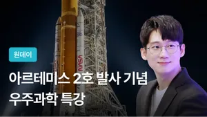 class-14198-thumbnail