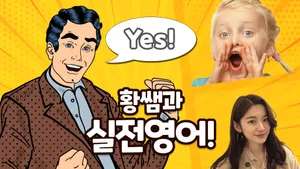 class-13806-thumbnail