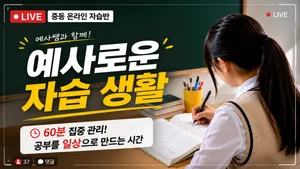 class-15404-thumbnail