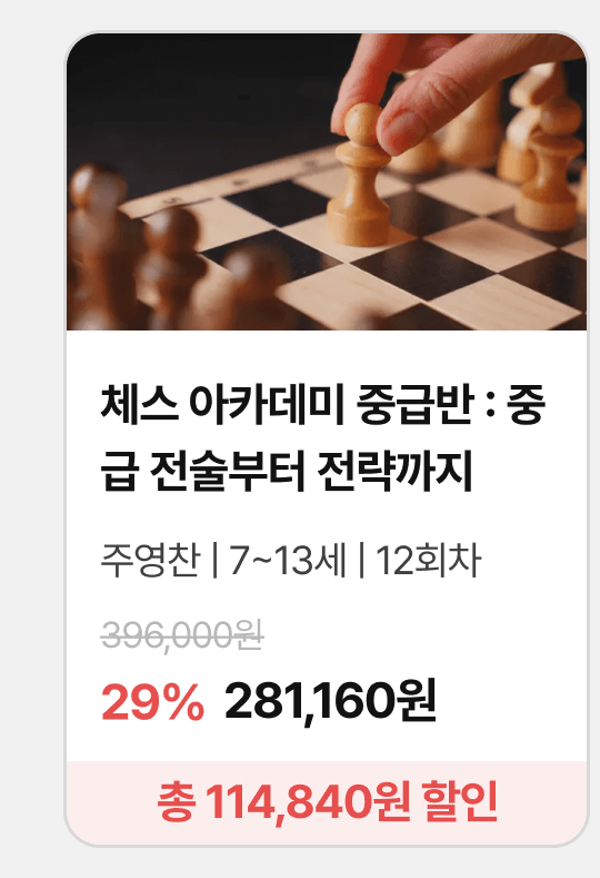 금_03_상품카드_4349 (1).png