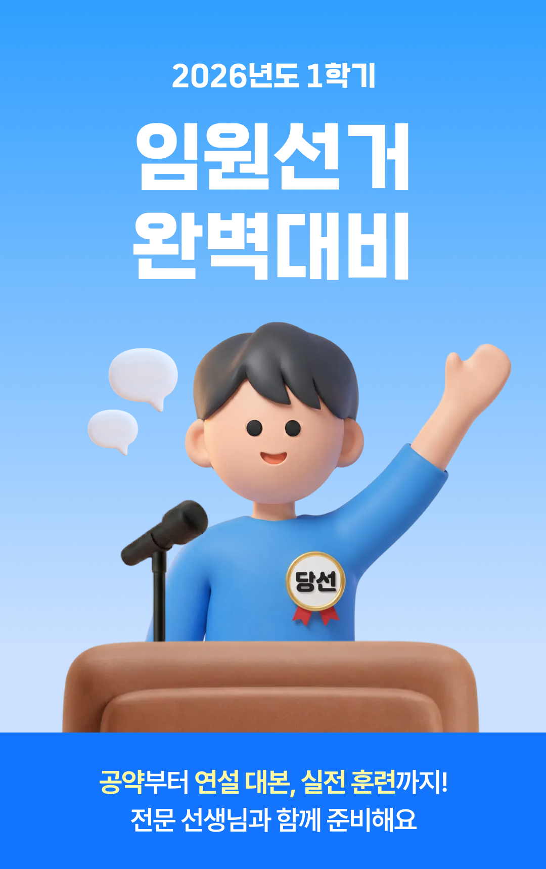 01_상단.png