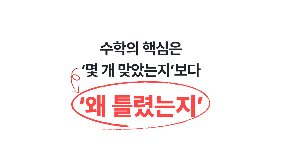 02 (2).png