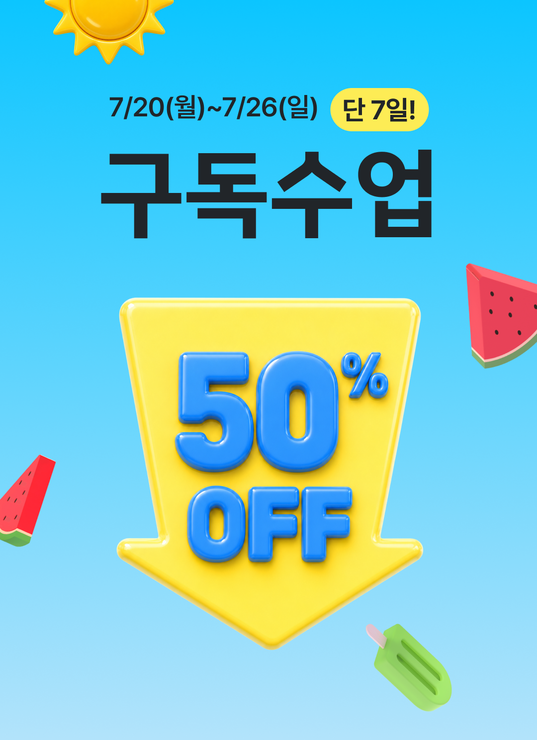 01_상단.png