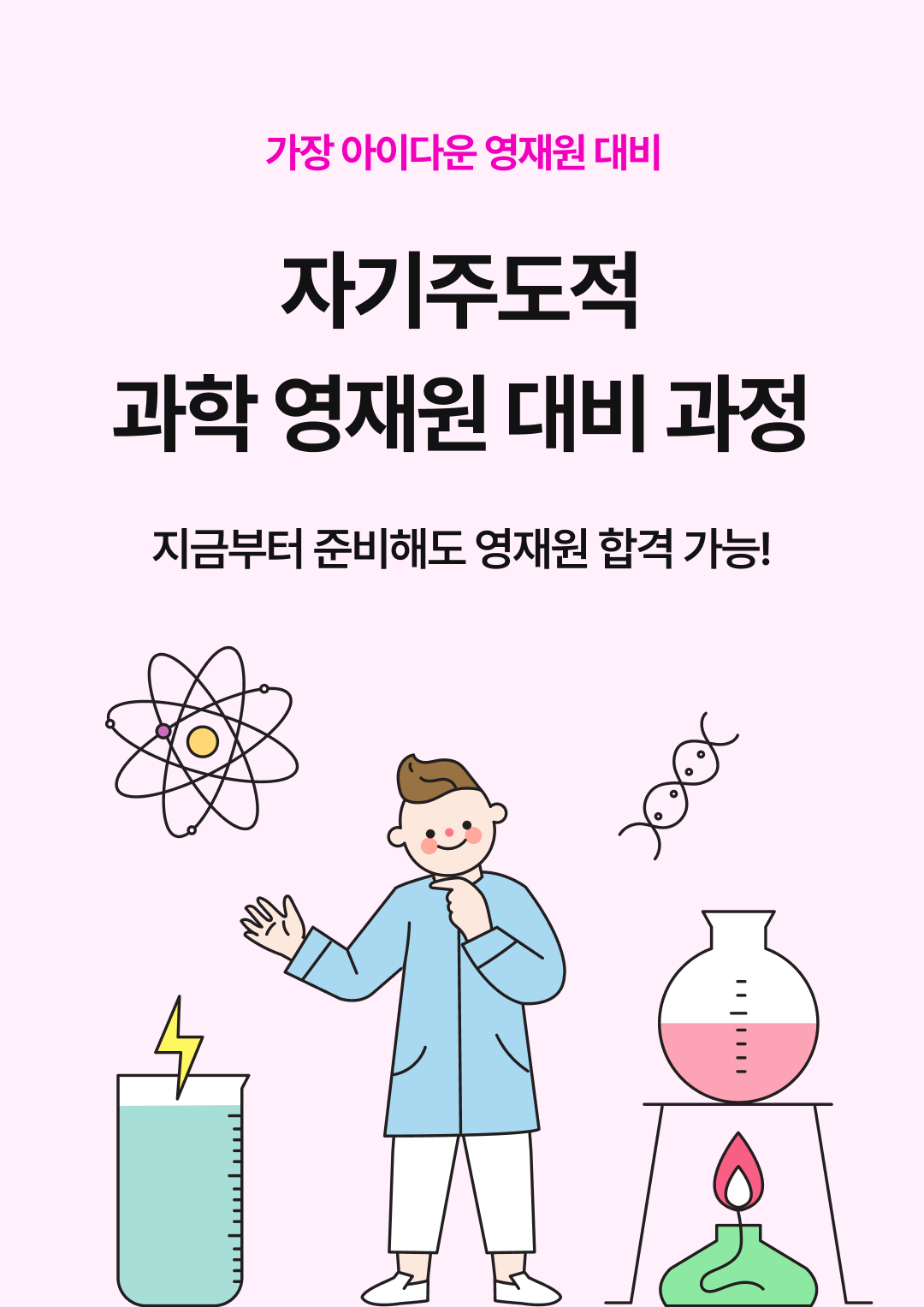 01_상단 (3).png