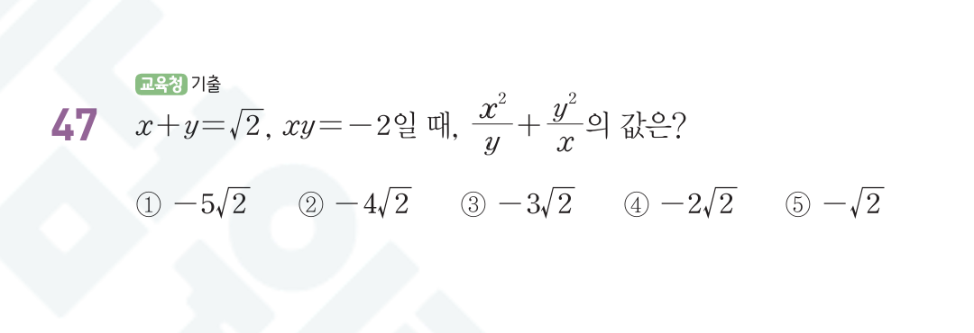 image (5).png