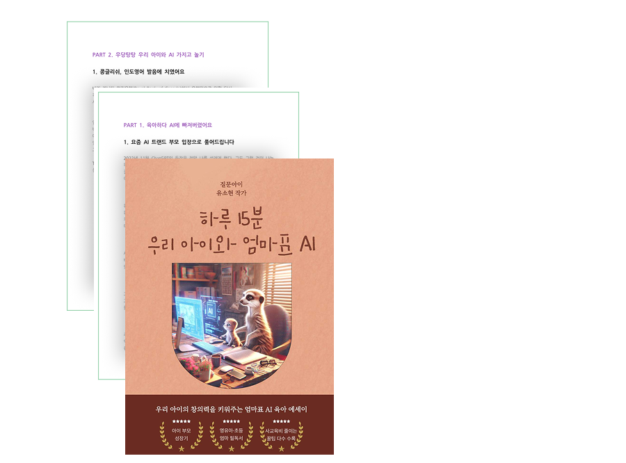 Frame 1410119126 (7).png