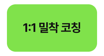 08_앵커 2.png