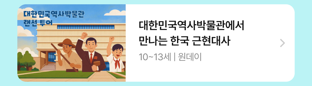 07_수업.png