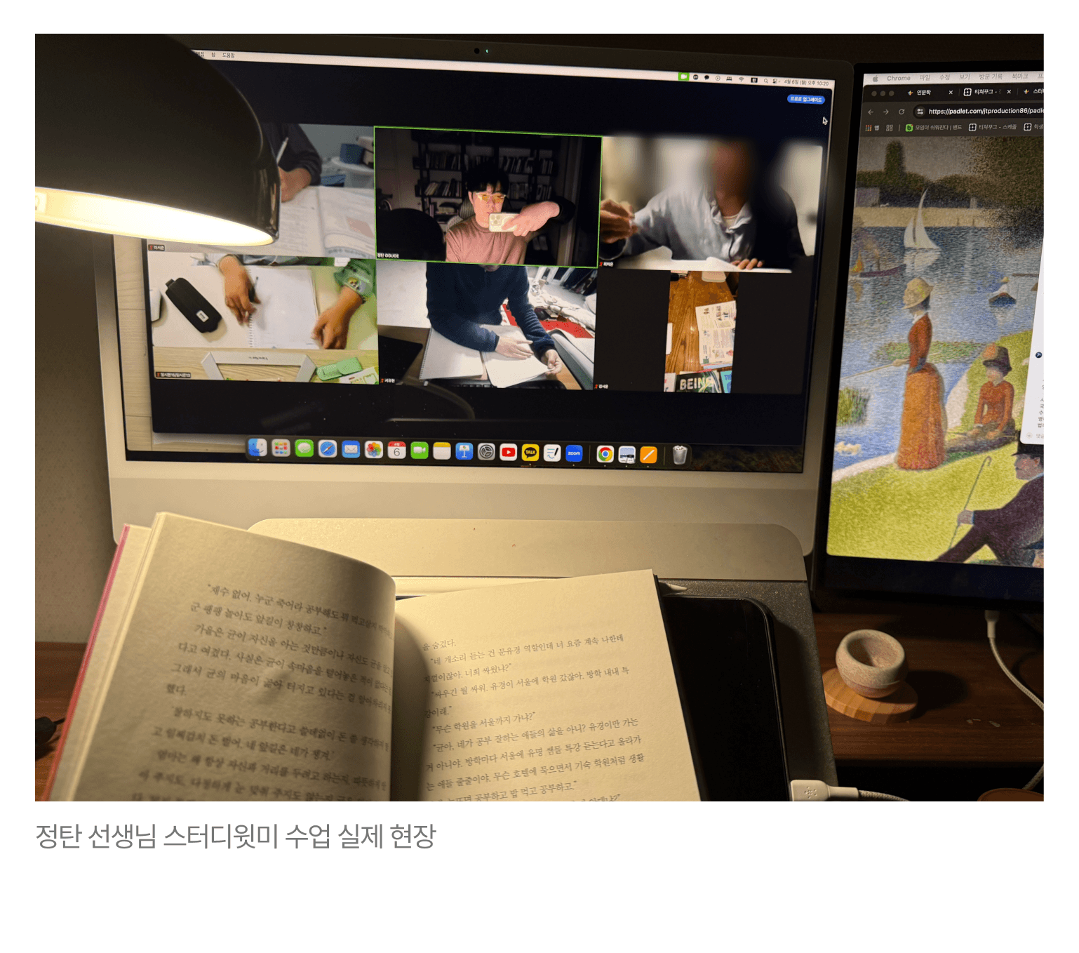 Frame 1410120200 (1).png