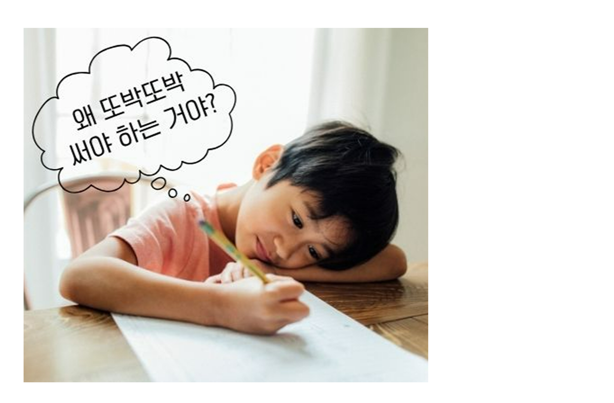 Group 1410119104.png