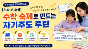 class-15184-thumbnail