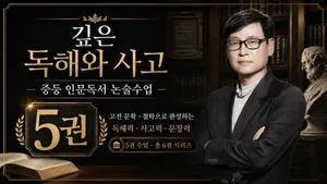 class-15108-thumbnail