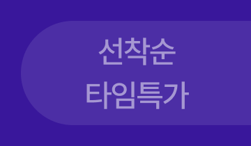 12_앵커1.png