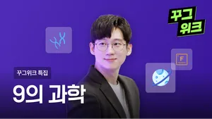 class-12042-thumbnail