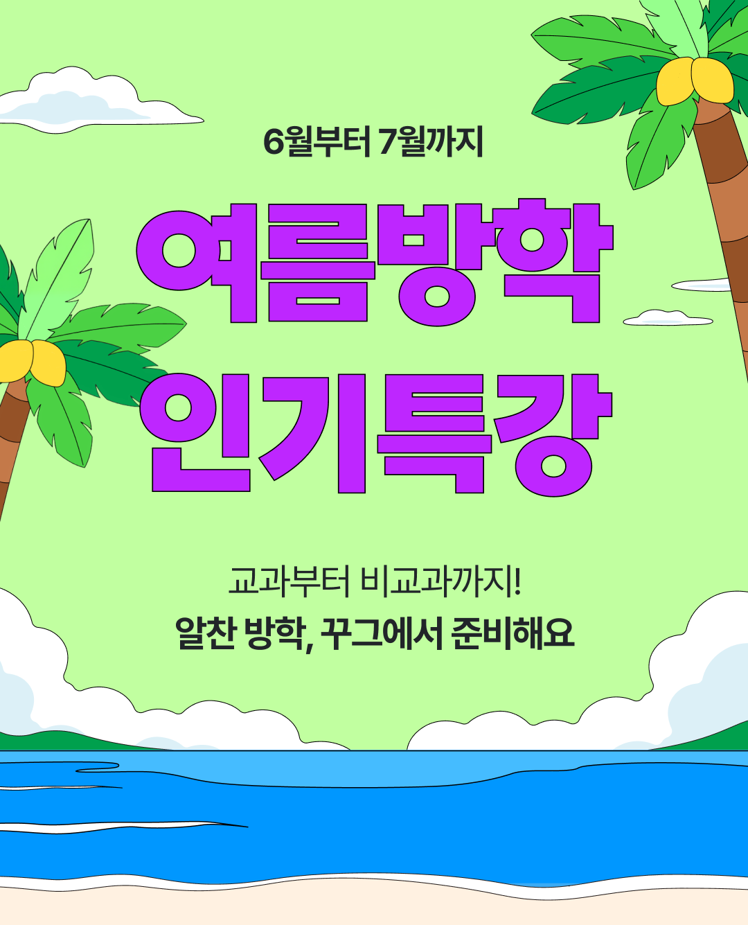 01_상단 (19).png