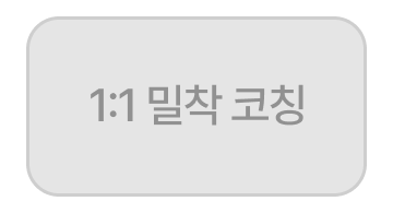 13_앵커 2.png