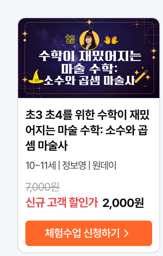 01.수업_16517.png
